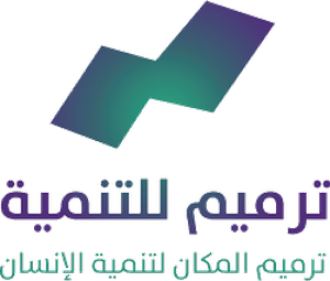 ترميم للتنمية